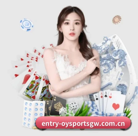 快速发展